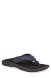 Olukai Men's Hokua Faux-leather Flip-flop Sandals In Trench Blue/ Black