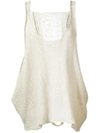 STELLA MCCARTNEY STELLA MCCARTNEY DISTRESSED BACK VEST - NEUTRALS,466664S178411978120