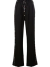 PETER PILOTTO WIDE LEG DRAWSTRING TROUSERS,TR07PS1711823290