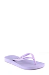 Ipanema Anatomica Flip Flops In Blue