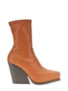 Stella Mccartney Cowboy Zipped Stretched Ankle Boots In Brown