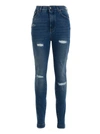 Dolce & Gabbana Grace Jeans With Ripped Details In Blue