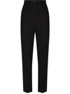 Dolce & Gabbana Elegant High Waist Tapered Wool Pants In Black