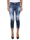 Dsquared2 Dsquared Women Jean Cool Girl In Blue
