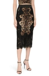 DOLCE & GABBANA TUBINO LEOPARD PRINT SATIN & LACE PENCIL SKIRT