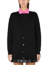 Moschino Couture Cardigan With Logo In Black