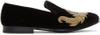 ALEXANDER MCQUEEN Black Sunflower Loafers