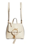 See By Chloé Joan Sbc Shoulder Bag In Beige