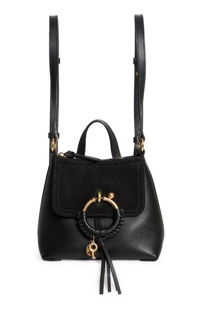 See By Chloé Joan Calf Leather Backpack In Black