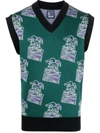 Rassvet Sleeveless Junper Knit In Green