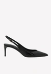 Dolce & Gabbana Tortoiseshell-print Patent Leather Slingbacks In Black