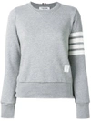 Thom Browne Four-bar Stripe Cotton Sweatshirt In Grey