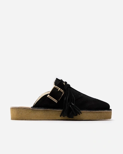 Clarks Originals Trek Leather Mules In Black