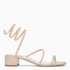 René Caovilla Flat Sandals Rene Caovilla Woman Color Nude In Beige