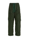 Moncler Nylon Cargo Pants In Green
