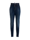 DSQUARED2 JEANS 'HIGH WAIST TWIGGY'