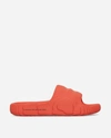 Adidas Originals Adilette 22 Slide Sandals In Multicolor