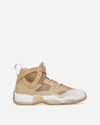 Nike Wmns Jumpman Two Trey Sneakers Beige In Multicolor