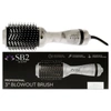SUTRA PROFESSIONAL BLOWOUT BRUSH - MARBLE BY SUTRA FOR UNISEX - 3 INCH HAIR BRUSH