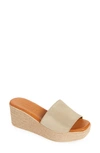 CORDANI BIBI ESPADRILLE WEDGE SLIDE SANDAL