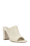 Calvin Klein Women's Jotie Block Heel Square Toe Dress Mules In Cream