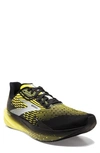 BROOKS HYPERION MAX RUNNING SHOE