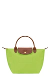 LONGCHAMP LE PLIAGE GREEN RECYCLED NYLON CANVAS SMALL TOP HANDLE BAG