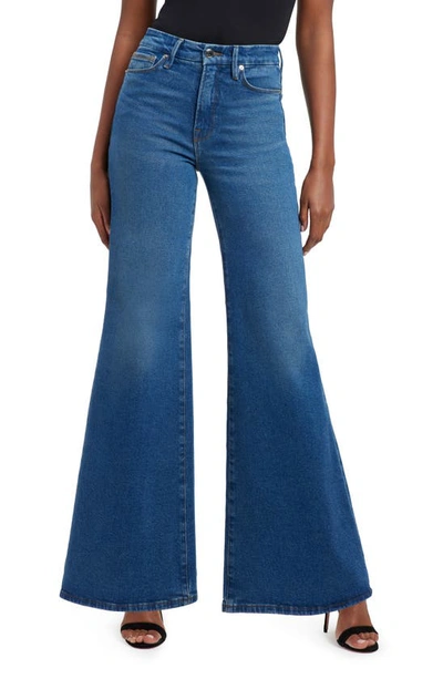 Good American Good Waist Palazzo Jeans In Indigo394