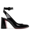 Christian Louboutin Miss Sab Patent Leather Slingback Pumps 85 In Black