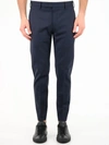 Pt Torino Sd75 Pants In Blue Cotton In Blue