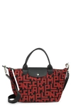 Longchamp Small Le Pliage Lgp Convertible Top Handle Bag In Blk/brick