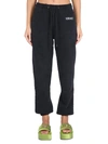 Versace Jogging Pants With Logo In Black
