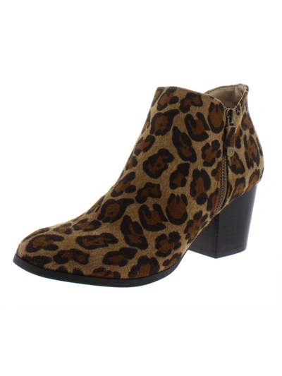 Style & Co Masrina Womens Booties In Multi