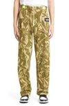 ARIES CRINKLE CAMO COTTON TWILL PANTS