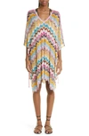 MISSONI CHEVRON KNIT COVER-UP CAFTAN MINIDRESS