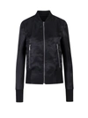 Sapio Zipped Fitted Bomber Jacket In Black
