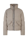 Ten C Austral Down Vest In Beige