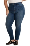 Madewell Curvy Roadtripper Authentic Skinny Jeans In Roselawn Wash