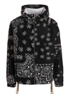 Khrisjoy Men's Windbreaker With Hood In White/black