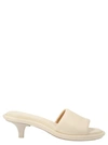 Marsèll Calf-leather Kitten-heel Mules In White
