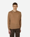 Undercover Zipper Sweater In Beige
