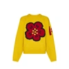 Kenzo Flower Cotton And Wool Sweater In Yellow