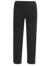 Avenue Montaigne Cropped Corduroy Trousers In Black