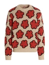 Kenzo All-over Boke Flower Sweater In Multicolor