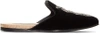 GUCCI BLACK SNAKE SLIP-ON LOAFERS,459094 FAS60