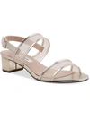 Nina Womens Mesh Inset Leather Slingback Heels In Multi