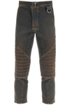 Balmain Stretch Jeans With Quilted And Padded Inserts In Brown