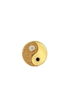 Zoë Chicco Itty Bitty Single Yin Yang Stud Earring In 14k Yellow Gold