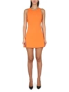 Boutique Moschino Fitted Mini Dress With Concealed Zipper In Orange