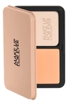 MAKE UP FOR EVER HD SKIN MATTE VELVET 24 HOUR BLURRING & UNDETECTABLE POWDER FOUNDATION